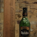 glenfiddich2